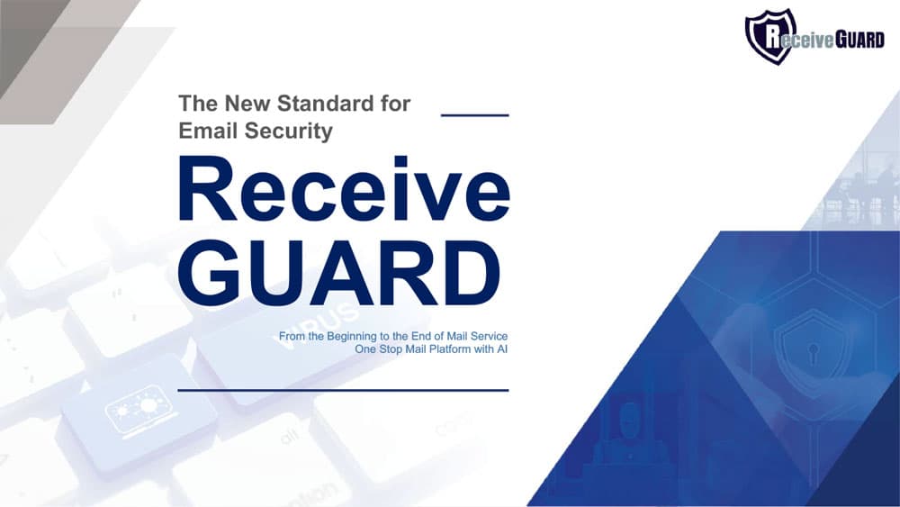 ReceiveGUARD-cover